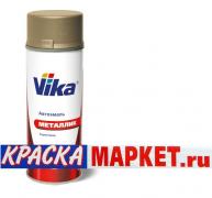 Новол Грунт 1К серый 0,5л АЭРО SPRAY ACRYL PRIMER