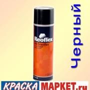 Антигравий MS, чёрный, аэрозоль 520мл REOFLEX/12