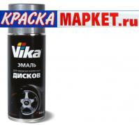 Эмаль для дисков VIKA СЕРЕБРИСТАЯ Аэрозоль 520мл