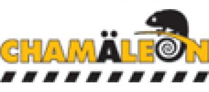 Подошва М14 49821 ХАМЕЛЕОН