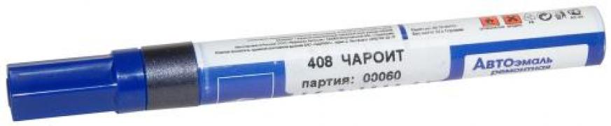 Карандаш базовая эмаль металлик LOGAN J48 70871