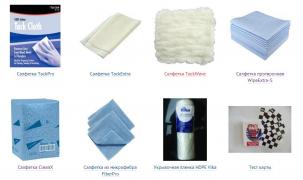 Укрывочная пленка HDPE 7мкм  4х50м Vika 1рулон