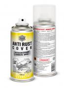 Мовиль - ЦИНК  аэро 520 мл SILVERLINE АГАТ (12 шт)