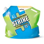 АК 130 Высокотемпературнная алюминиевая ремонтная лента 50ммх5м х0,13мм  ,отшлифована  130 С, IKS