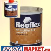 Акриловый грунт КОМПЛЕКТ 4+1(0,8+0,2л) чёрный  REOFLEX/6