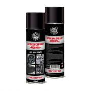 FED Мовиль-2М автоконсервант аэр. 650мл АГАТ (12 шт)