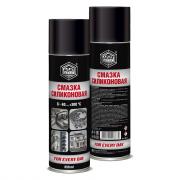 FED Силиконовая смазка аэро 650мл NEW "FOR EVERY DAY"