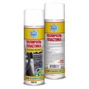 FED Полироль пластика с УФ фильтром Ваниль (аэрозоль) 1000мл "FOR EVERY DAY"