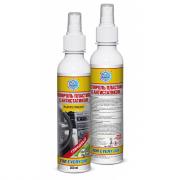 Полироль пластика с антистат. Глянцевый 0,2л Яблоко  /12 шт.АГАТ/FED