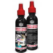 Полироль пластика с антистат. Матовый 0,2л Фэнтези  /12 шт.АГАТ/FED