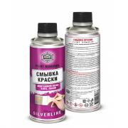 Смывка краски 520 мл АГАТ SL