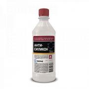 Антисиликон 0,5 л NEW!!  Химик