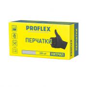 Перчатки нитриловые PROFLEX  черные  L, 100 шт/упак,