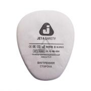 6020 Предфильтр для защиты от пыли и аэрозолей Р2 (уп.4 шт.)