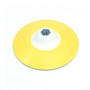 Диск-подошва высокой степени жесткости  150 мм 122401