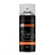 Грунт эпоксидный REMIX, светло-серый аэрозоль