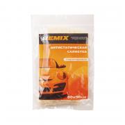 Салфетка антистатическая REMIX 18"х36"