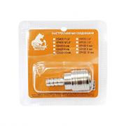 Быстросъем муфта/елочка 6 мм ESH20 РМ-74097