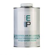 Акция к-т EASY PRO Лак 2K бесцветный 1,5 л