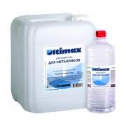 Растворитель д/базисных эмалей 0,9л  ТУ 2319-002-75911280-2006  в ПЭТ бутылках Ultimax