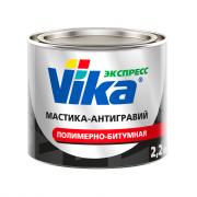 МАСТИКА-АНТИГРАВИЙ (ПОЛИМЕРНО-БИТУМНАЯ) VIKA 2,2КГ