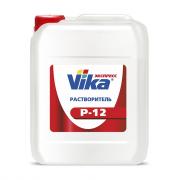 РАСТВОРИТЕЛЬ Р-12 (Б 5.0 л)  Vika