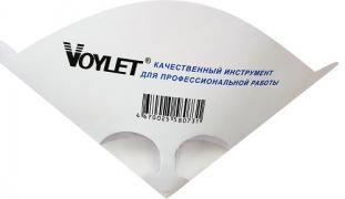 СИТЕЧКИ 190 мкр (1 шт.)  VOYLET