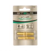 13236 Соединение М 1/4", тип "елочка" для шлангов d 8 мм, шт.